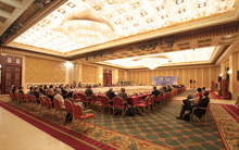 Doha Forum 2012